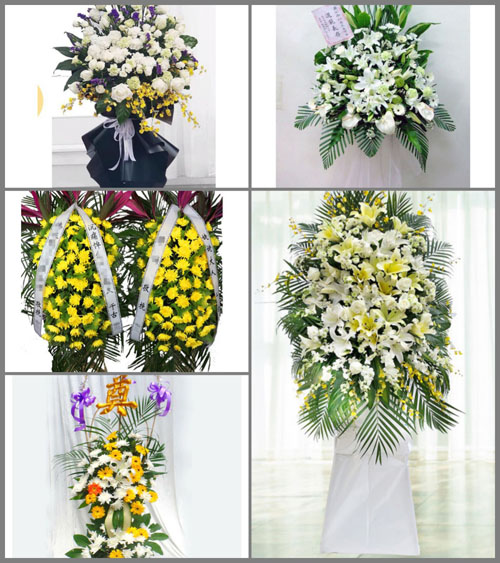 贵州贵阳开阳县禾丰布依族苗族乡穿洞村白事花篮预定